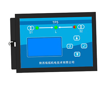 TP5型自动转换开关控制器